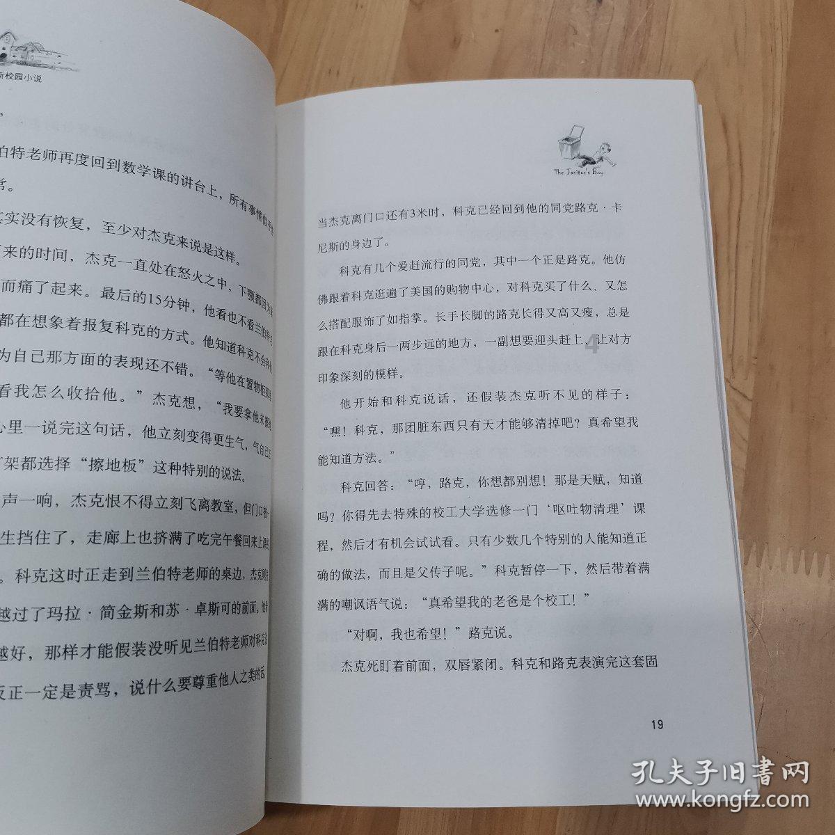Wunder Audio CM50 FET S电容式麦克风 S专业录音棚电子管话筒麦克风电子管