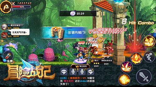 紫色魔法师守城中文版