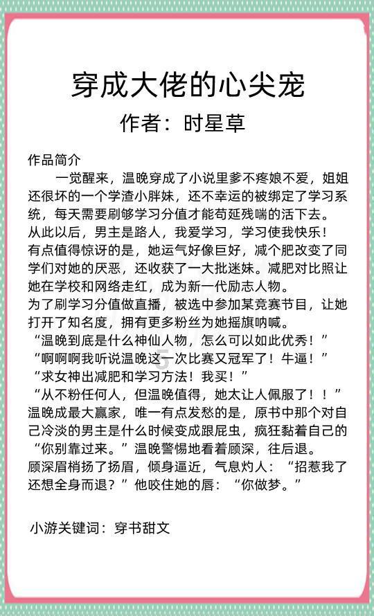 冻雨、雨夹雪、大到暴雪 未来四天重庆日均气温将下降2~5℃